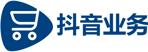 0.1元一万赞平台,dy业务下单平台秒到账,快手业务网站平台24小时服务